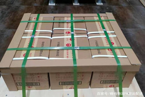 上海浦东航空邮寄酒水【机场货运当天